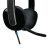 Logitech 981-000480 — vista 20