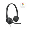 Logitech 981-000475 — vista 5