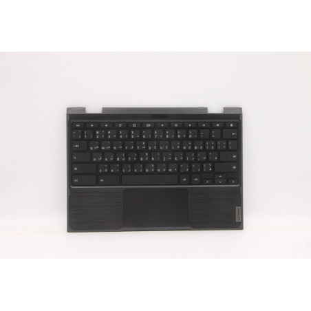 UpperCaseASM AR-E 81MC 5M