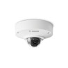 FLEXIDOME micro 3100i outdoor | APLIUM