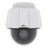 Axis 01681-001 — vista 6