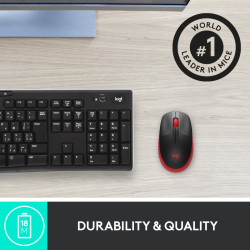 Logitech 910-005908 — vista 21