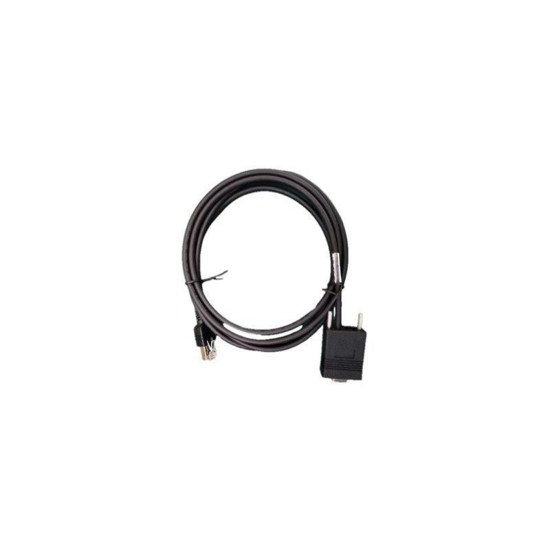 Cable - RS232: DB9 Female,