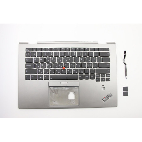 C-Cover SLV KBD IL CBL