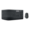Logitech 920-008224 - MK850 Combo, UK | APLIUM