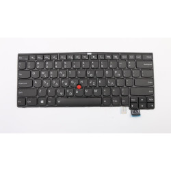 Keyboard GR DFN BL