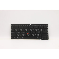 Keyboard TH DFN BL