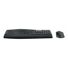 Logitech 920-008221 - MK850 Combo, German | APLIUM