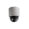 DS-2AE5225T-A3(D)