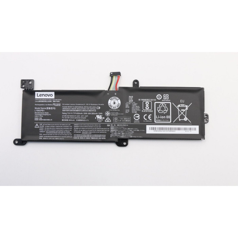 Battery 30 WH 2 Cell