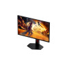AOC 25G4ZR — vista 20