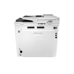 HP INC 3QA55A#B19 - LaserJet M480F Mfp 24PPM A4 128MB | APLIUM