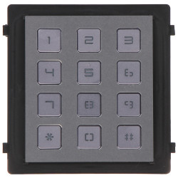HIKVISION DS-KD-KP — vista 3