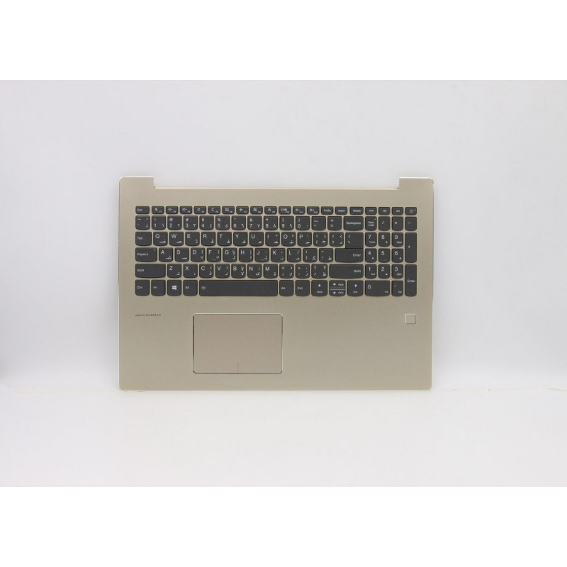 UPPERCASEASM L80YL IMR BACKLIT