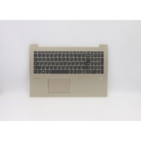 UPPERCASEASM L80YL IMR BACKLIT