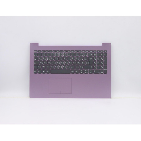 UPPERCASEASML80XL15T LILAC