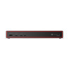 Thinkpad Thunderbolt 5 Smart