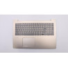 UPPERCASEASM L80YL IMR BACKLIT