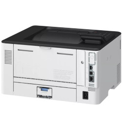 7187C006 - Impresora Láser Monocromo Canon I-SENSYS | APLIUM