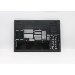 Chiron-2 Intel cover component