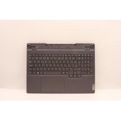 Upper Case Cover with