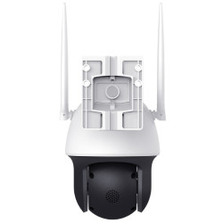 VIGI C540-4G(4mm) - Domo IP Pan/Tilt 4G de 4MP TP-Link VIGI | APLIUM