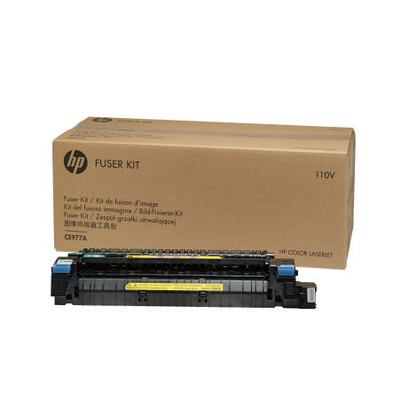 HP Color LaserJet CP5525 220V Fuser Kit