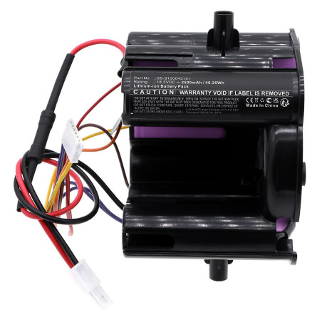 Battery 46.25Wh 18.5V 2500mAh | APLIUM