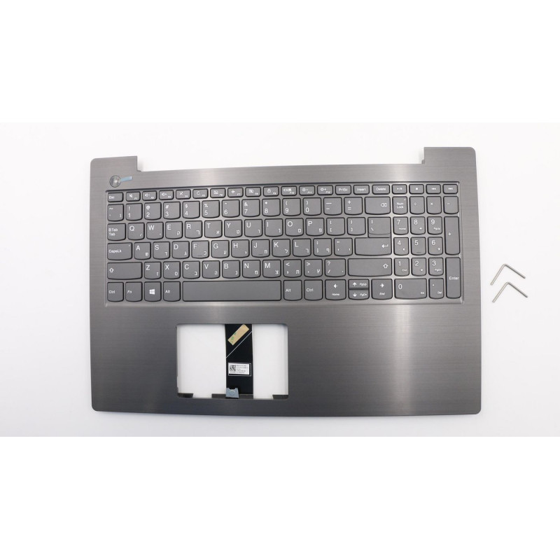 Upper case with keyboard for