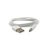 DATA LINK CABLE-WW, 6.0T, OPP