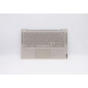 Upper Case ASM_SW L 81RS MC