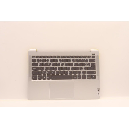 Integrated keyboard for