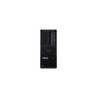 TS P3 Tower G2 U7 265K 32G 1T W11P
