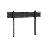 PFW 6900 Display wall mount fixed