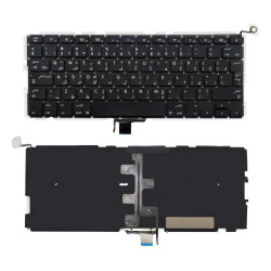 Keyboard with Backlit -
