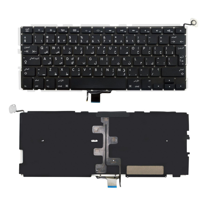 Keyboard with Backlit -