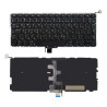 Keyboard with Backlit -