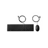 HP Wired Desktop 320MK Mouse and KB Hal