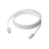 IT Cable BRD 2m USB-C/USB-C 240W WHT