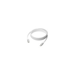 IT Cable BRD 2m USB-C/USB-C 240W WHT