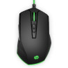 Wired gaming mouse with 3200