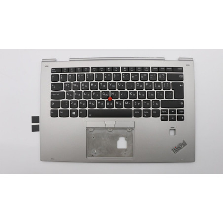 C-Cover KBD DFN+FUYU