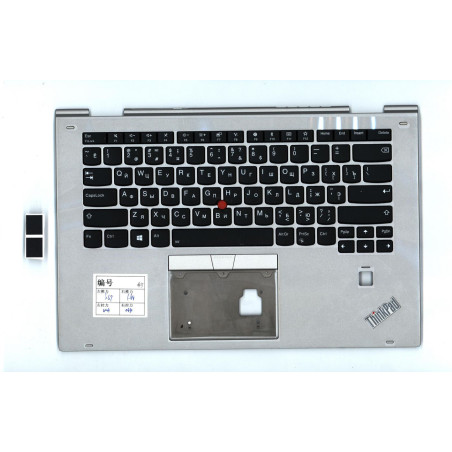 C-Cover KBD DFN+FUYU