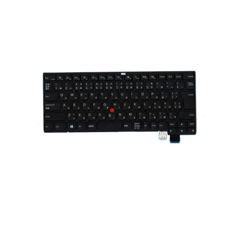 Keyboard JP CHY