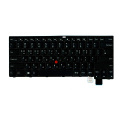 Keyboard KR CHY