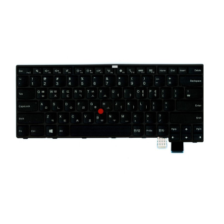 Keyboard KR CHY
