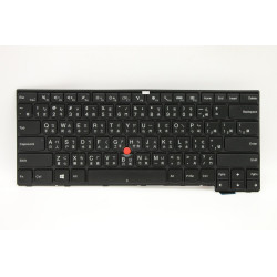 Keyboard TW CHY