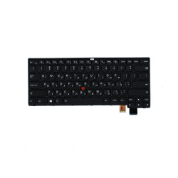 Keyboard IL CHY BL