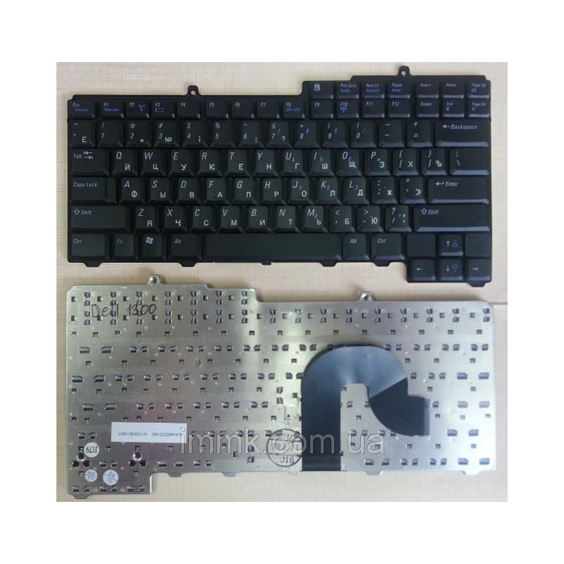 Keyboard (SWISS)