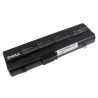Battery 9-Cell 11.1V 85Wh